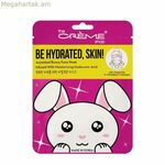 Դեմքի դիմակ The Crème Shop Be Hydrated, Skin! Bunny (25 գ)