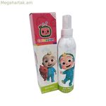 Մարմնի սփրեյ Air-Val Cocomelon մանկական 200 մլ