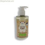 Ձեռքի օճառի դիսպենսեր Eau my Planet մանկական 300 մլ