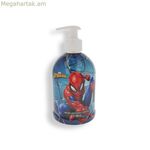 Ձեռքի օճառ Air-Val Spiderman մանկական (500 մլ)