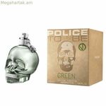 Ունիսեքս օծանելիք Police MA1451242 EDT 40 մլ