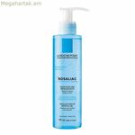 Դեմքի դիմահարդարման հեռացնող գել La Roche Posay Rosaliac Micellar (195 մլ)