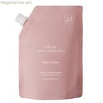 Մարմնի լոսյոն Haan Tales of Lotus 250 մլ