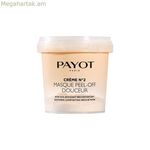 Հանգստացնող դիմակ Payot Կրեմ Nº 2 10 գ