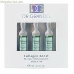Լիֆթինգ Էֆեկտի Ամպուլներ Dr. Grandel Collagen Boost 3 x 3 մլ 3 մլ