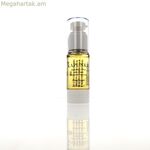 Argan Oil Kapunka Patchouli 30 մլ