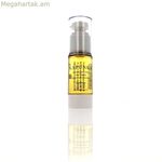 Argan Oil Kapunka Jazmin 30 մլ