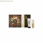 Ունիսեքս օծանելիքի հավաքածու Alyssa Ashley Musk EDT 2 հատ
