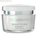 Վերականգնող հակակնճիռային կրեմ Dr. Grandel Beautygen 50 մլ