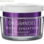 Հակատարիքային վերականգնող քսուք Dr. Grandel Nutri Sensation 50 մլ