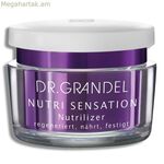 Սնուցող դեմքի կրեմ Dr. Grandel Nutri Sensation 50 մլ վիտամին E