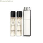 Կանացի օծանելիքի հավաքածու Chanel EDT Nº 5 L'Eau 3 հատ