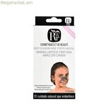 Ծակոտիների մաքրման շերտեր՝ վարդագույն և վարդագույն ածուխով, 6 հատ