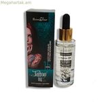 Մարմնի յուղ Rose & Rose 30 մլ Spf 15 Tattoo's
