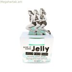 Դեմքի դիմակ Mad Beauty Give It Some Jelly 100 մլ Անանաս-Լայմ