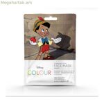 Դեմքի դիմակ Mad Beauty Disney Colour Pinocho Apple Hyaluronic Acid Refreshing (25 մլ)