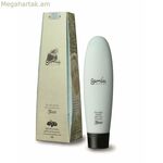 Խոնավեցնող ոտքերի կրեմ Gamila Secret 100 մլ