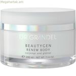 Վերականգնող մարմնի կրեմ Dr. Grandel Beautygen 200 մլ
