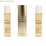 Կանացի օծանելիքի հավաքածու Chanel Gabrielle Essence 3 հատ