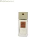 Ունիսեքս օծանելիք Alyssa Ashley EDP EDP 30 մլ Oud Pachouli