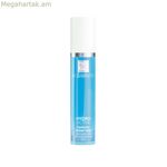 Դեմքի կրեմ Dr. Grandel Hydro Active Jelly Power (50 մլ)