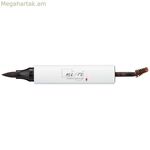 Հոնքերի դիմահարդարում Mi-rê Bibi Brow Plume Perfection Brown Nº 2