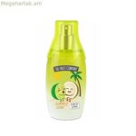 Կանացի օծանելիք The Fruit Company EDT 40 մլ Summer Love Coco Lima