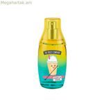 Կանացի օծանելիք The Fruit Company EDT 40 մլ Vainilla Island