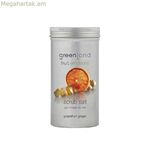 Մարմնի էպիլյատոր Greenland Ginger Grapefruit 400 գ