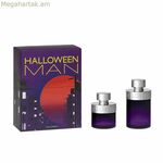 Տղամարդու օծանելիքի հավաքածու Jesus Del Pozo Halloween Man 2 հատ