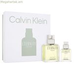 Տղամարդու օծանելիքի հավաքածու Calvin Klein EDT Eternity 2 հատ