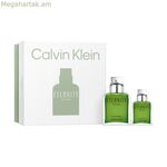 Տղամարդու օծանելիքի հավաքածու Calvin Klein EDP 2 հատ