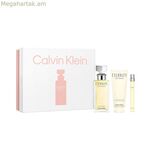 Կանացի օծանելիքի հավաքածու Calvin Klein Eternity EDP 3 հատ