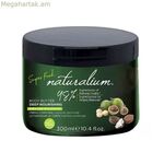 Մարմնի խոնավեցնող կրեմ Naturalium Macadamia 300 մլ