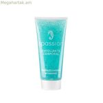 Մարմնի էպիլյատոր Walkiria 220 մլ՝ մուգ կապույտ