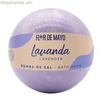 Լոգանքի պոմպ Flor de Mayo Lavendar 200 գ