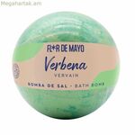 Լոգանքի պոմպ Flor de Mayo Verbena 200 գ