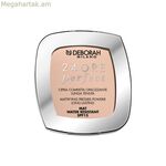 Կոմպակտ փոշիներ Deborah 24ore Perfect Nº 02 Light Rose Spf 15 9 գ