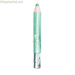 Աչքի ստվերաներկ Mavala Creamy Nº 25 Vert Celeste