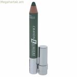 Աչքի ստվերաներկ Mavala Creamy Nº 02 Vert Jade