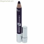 Աչքի ստվերաներկ Mavala Creamy Nº 12 Մանուշակագույն-Կերիզ