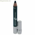 Աչքի ստվերաներկ Mavala Creamy Nº 01 Vert d'Eau