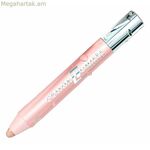 Eyeshadow Mavala Creamy Nº 20 Vanille Sucrée
