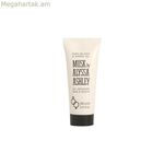 Պարֆյումերային լոգանքի գել Alyssa Ashley Musk 100 մլ