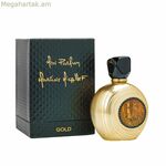 Կանացի օծանելիք M.Micallef EDP EDP 100 մլ Mon Parfum Gold