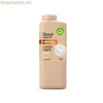 Մարմնի կաթ «Նյութիվ» «Դիկորա Ուրբան Ֆիթ» վիտամին B 400 մլ