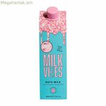 Մարմնի լոսյոն Ուրեմն…? Կներեք, ոչ թե կներեք Milk Vibes 500 մլ