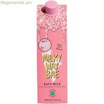 Մարմնի լոսյոն Ուրեմն…? Կներեք, ոչ թե կներեք, Milky Way Bae 500 մլ
