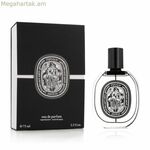 Կանացի օծանելիք Diptyque EDP EDP 75 մլ Eau de Minthé