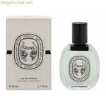 Կանացի օծանելիք Diptyque EDT 50 մլ Olene